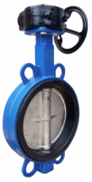 Затвор дисковый поворотный HORNHOF HB303 NBR, DN200, PN16, с редуктором